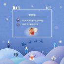 예스원