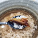 군산굴비 이미지