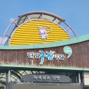 너마늘위한치킨 | 단양닭강정 너마늘위한치킨 맛 후기