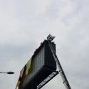 KBC방송국 앞 네이버블로그