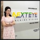넥스트아이 이미지
