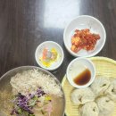 교동닭칼국수 부산본점