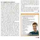 JM퍼스널트레이닝 이미지