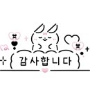 파리바게트 마천점 이미지