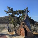 신안군 증도면 *순례자의 섬=12사도 길* 대기점도-소기점도-소악도 (26.02.19) 1부 이미지