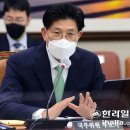 노형욱 국토부장관 후보자 "제2공항 조속히 가부 결정" 이미지