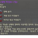 더엔샵