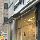 커피에반하다 신림고시촌점 | [신림] 커피에 반하다 무인카페 내돈내산 후기 _가성비 갑 카페