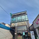 라포레동물메디컬센터 | 의왕 삼동 라포레동물메디컬센터 방문 후기