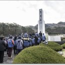 1/25 마을현충시설호국지킴이 발대식과 현충시설 순례하였습니다 이미지