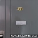 역촌동 34-19 이미지