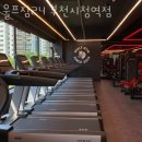 홈플러스익스프레스부천중동4 네이버블로그