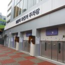 회룡역 자전거주차장 이미지