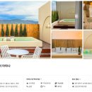 덕암로 148번길 네이버블로그