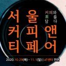 티지티센터 이미지