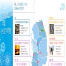 청계축산 이미지