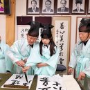 연풍기획
