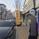 포응온 베트남쌀국수 | 전주쌀국수 맛집 서신 베트남 쌀국수｜엄마랑 든든하게 먹고 온 베트남쌀국수 후기