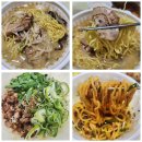 동중2길 이미지