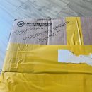 미라클효소찜질 | 6월 19일 / 오프 셋째날 :: 사랑 가득한 엄마 택배에 눈물 찡