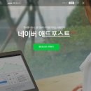 두애드