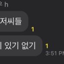 남구-025 네이버블로그