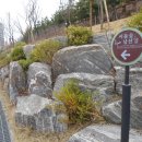 독서당공원 이미지