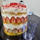성심당케익부띠끄