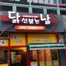 간판없는집 이미지