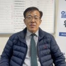 일월건설