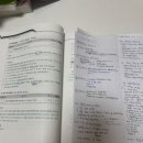 청구사 | 치과보험청구사 2급 시험후기 (ft.합격)