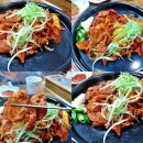 지정식당 이미지