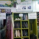 발산세탁소 이미지