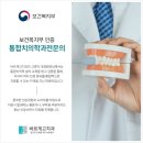 인천대입구역1-1 이미지