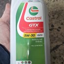 타이어서비스 이미지