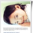 유리공주