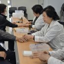 연제구 보훈회관 이미지