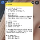 뮤지엄원 부산전시회 뮤지엄 원 다시 낭만의 시대 할인 여행특공대 티켓 후기