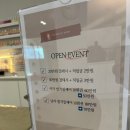 리뷰티룸네일