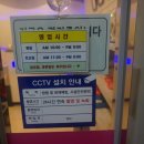 루비스킨케어 - 평택시 안정로 52-12 | 루비스킨케어
