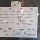 고마커피
