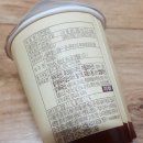 다낚아 낚시카페 김해점 이미지