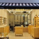 바라봄 안경원 이미지