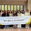 S.K 밀양에너지 이미지