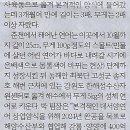 강원도내수면자원센터 이미지
