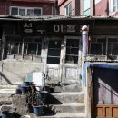 대지이용원 이미지