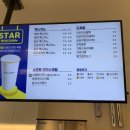 빽다방천안차암점
