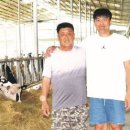 오오구목장 축산신문