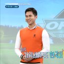 골프다이제스트아카데미 이미지