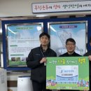 (주)아산성우하이텍 - 아산시 선장면 | (주)아산성우하이텍